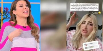 Alldaynews.gr Ελένη Χατζίδου για τα σχόλια σε Τούνη – Αλεξάνδρου: «Έχω βαρεθεί με τους πολυξερήδηδες»