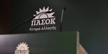 ΠΑΣΟΚ- ΚΙΝΑΛ: Η απόφαση του Αρείου Πάγου ανοίγει διάπλατα τον δρόμο στα funds για πλειστηριασμούς