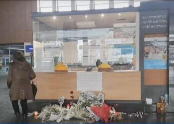 Alldaynews.gr Τέμπη: Τα είπε όλα σε 5 λέξεις – Οργισμένο ξέσπασμα της καθαρίστριας που γλίτωσε επειδή είχε ρεπό (video)