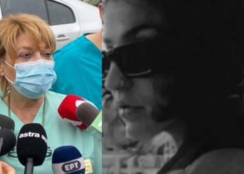 Alldaynews.gr Ιατροδικαστής Λεονταρή για Τέμπη: Δεν υπάρχει κάποιο στοιχείο για την 23χρονη Εριέττα – Σε δραματική κατάσταση οι γονείς