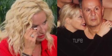 Alldaynews.gr «Κουραστήκαμε με τον Αντώνη, είναι λογικό…»: Σπάει την σιωπή της η Μαρία Μπεκατώρου για τον γάμο της