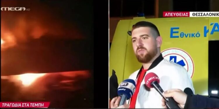 Alldaynews.gr Σύγκρουση Intercity στα Τέμπη: «Άκουσα τον μηχανοδηγό να λέει “πάμε κι όπου βγει”»