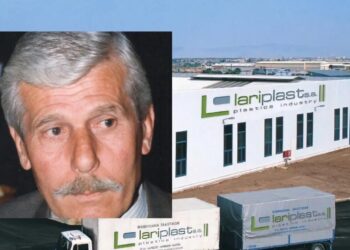 Λάρισα: Πέθανε ο γνωστός βιομήχανος Μιχάλης Τσερέπας