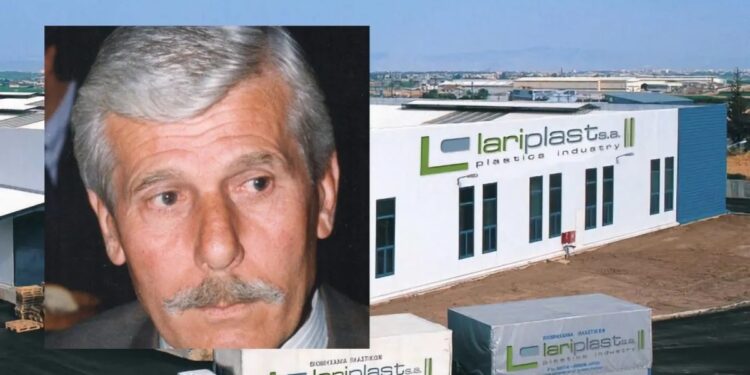 Alldaynews.gr Λάρισα: Πέθανε ο γνωστός βιομήχανος Μιχάλης Τσερέπας