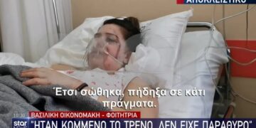 Τραγωδία στα Τέμπη: Ξέσπασε σε κλάματα και έφυγε από το MEGA ο Κούγιας! «Συγγνώμη, δεν αντέχω…»