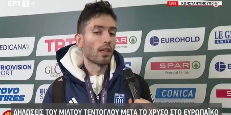 Alldaynews.gr Τέμπη: Ξέσπασε σε λυγμούς η Καλλιόπη – «Ο μπαμπάς μου έκανε ότι δεν κοιτάει για να χαιρετηθώ με τον Δημήτρη την ώρα που έφευγε για πάντα»