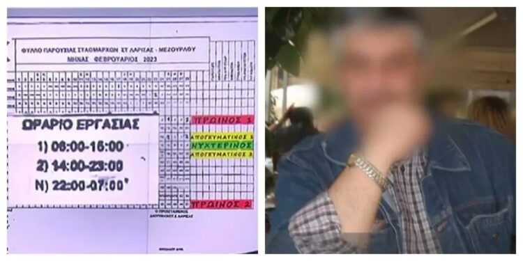 Τέμπη: Το έγγραφο δείχνει πως έπρεπε να είναι 3 σταθμάρχες 22.00 με 23.00 – «Με άφησαν μόνο μου στις 22.15», είπε ο σταθμάρχης