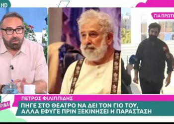Alldaynews.gr Ουγγαρέζος για Τέμπη: Μερικοί κάνουν όπως τους συμφέρει, δεν μπορώ να πιστέψω ότι υπάρχει ένα ξέσπασμα κάθε μέρα