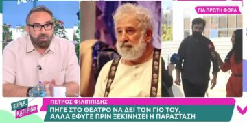 Alldaynews.gr Ουγγαρέζος για Τέμπη: Μερικοί κάνουν όπως τους συμφέρει, δεν μπορώ να πιστέψω ότι υπάρχει ένα ξέσπασμα κάθε μέρα
