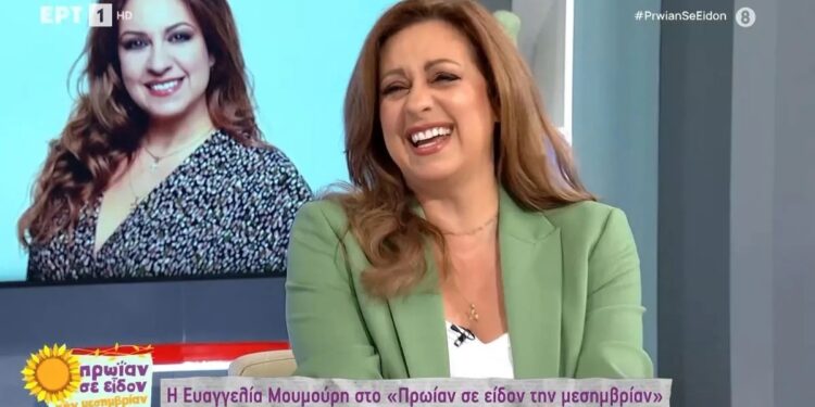 Alldaynews.gr «Μαρία Τσάλλα»: Αυτή είναι η κατάσκοπος που «ξεσκέπασε» η ΕΥΠ – Είχε μαγαζί με πλεκτά στο Παγκράτι