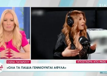 Alldaynews.gr Σοβαρό επεισόδιο έξω από το Εφετείο Αθηνών: Πληροφορίες για μαχαιρώματα οπαδών σε δίκη χούλιγκαν (video)