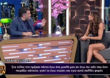 Alldaynews.gr Νέα «επίθεση» Πολάκη σε Νίκο Χατζηνικολάου στο Τwitter: «Ισχύει ότι εταιρείες σου έχουν 32.540.044,50 € αρύθμιστα ληξιπρόθεσμα χρέη»