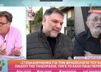 Alldaynews.gr Παπανώτας για Αρναούτογλου: «Ήταν υδραυλικός και βρέθηκε στον χώρο της showbiz, ασχολήθηκε με μια δουλειά, η οποία δεν ήταν η δουλειά του»