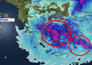 Alldaynews.gr Καιρός -Μαρουσάκης: Έρχεται επικίνδυνη κακοκαιρία από αύριο -Ποιες περιοχές θα «χτυπήσει»