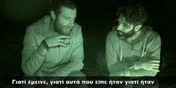 Alldaynews.gr Survivor All Star: Μπάρτζης και Μαρτίκας στοχοποιούν τον Μάριο Πρίαμο – Προσπαθεί να τα μαζέψει τώρα