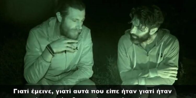 Alldaynews.gr Survivor All Star: Μπάρτζης και Μαρτίκας στοχοποιούν τον Μάριο Πρίαμο – Προσπαθεί να τα μαζέψει τώρα
