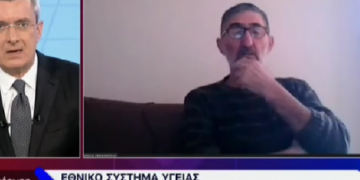 Καρκινοπαθής περιμένει τρεις μήνες για χειρουργείο και του είπαν να πάει σε ιδιώτη με 8.000 ευρώ