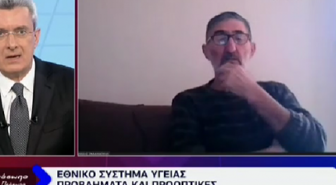 Καρκινοπαθής περιμένει τρεις μήνες για χειρουργείο και του είπαν να πάει σε ιδιώτη με 8.000 ευρώ