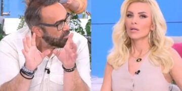 Alldaynews.gr «Είχες αεριστεί σε μια σύσκεψη αλλά δεν στο είπα» – “Κόκκαλο” στον αέρα του Super Κατερίνα με την αποκάλυψη του Γκουντάρα