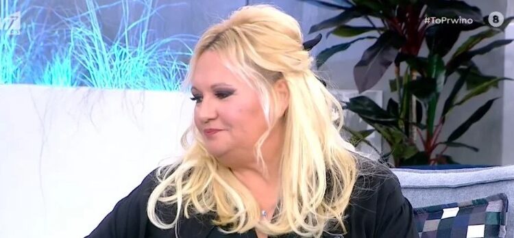 Alldaynews.gr Τα είπε ΟΛΑ η Καίτη Φίνου για Τέμπη: ”Μ@λ@κίες ψάχνουν για το…-Πώς ταυτοποιήθηκαν τόσο γρήγορα διαμελισμένα και καμένα κορμιά”