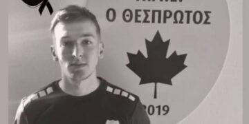 Τέμπη: Το σπαρακτικό μήνυμα του Χουάν Ραμόν Ρότσα για τον αδικοχαμένο 22χρονο Ιορδάνη Αδαμάκη