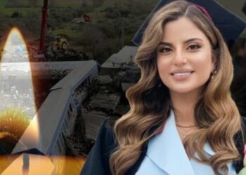 «Σου χρωστάω μια συγγνώμη»: Η σπαρακτική ανάρτηση του καθηγητή της 24χρονης Αναστασίας