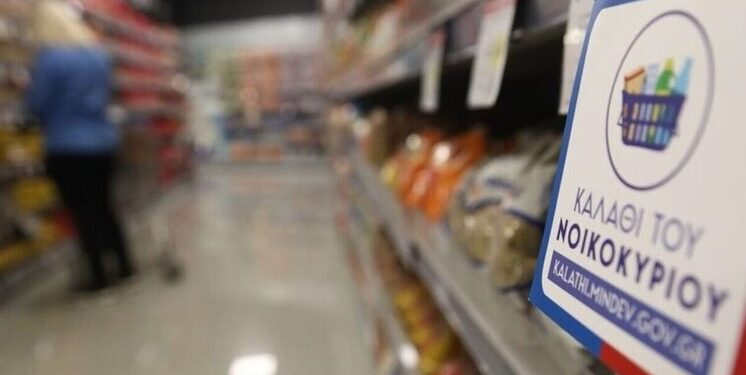 Πάσχα: Έρχεται και το «καλάθι του νονού»