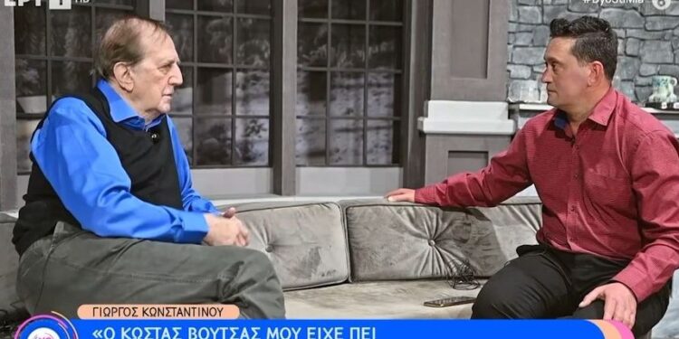 Alldaynews.gr Ο Γιώργος Κωνσταντίνου εξομολογείται: «Έτσι έφυγα από το σινεμά με 15 ταινίες μόνο, τελείωσα»