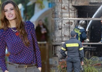 Μάρα Δαρμουσλή για φωτιά στη Νέα Σμύρνη: Δεν είχαμε απειλές