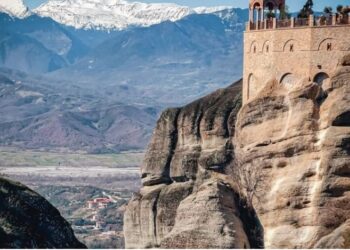 Σοκαριστική Αυτοκτονία 35χρονου: ”Βουτιά Θανάτου” με την μηχανή του στα Μετέωρα