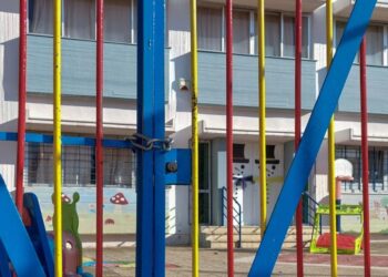 Παραλίγο Τραγωδία: 8χρονο παιδί Ακρωτηριάστηκε σε σχολείο