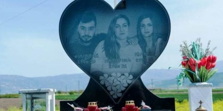 Alldaynews.gr Πολύνεκρο τροχαίο στο Ριζόμυλο-Δίχως τέλος το δράμα των οικογενειών