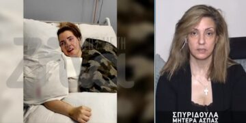 Alldaynews.gr Τραγικές ώρες για την Άσπα: Παραλίγο να πεθάνει-Την πρόλαβαν στο παρά πέντε