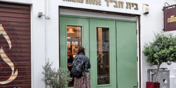 Alldaynews.gr Οι δύο τρομοκράτες θα έπαιρναν 15.000 ευρώ για κάθε νεκρό στο εστιατόριο στου Ψυρρή