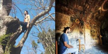 Alldaynews.gr Ο Θανάσης Ευθυμιάδης σκαρφαλωμένος στα δέντρα: «Περνάω μία δύσκολη περίοδο»