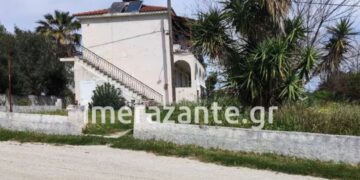 Τρομοκρατική επίθεση στου Ψυρρή: Το σπίτι στη Ζάκυνθο που έμενε ο ένας απο τους τρομοκράτες[Φωτογραφίες]