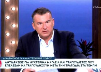 Αυτογκόλ Λιάγκα μετά την αποθέωση…