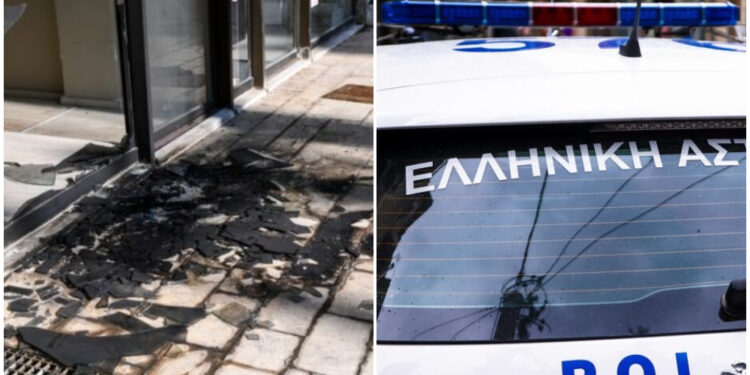 Alldaynews.gr Κορωπί: Εξερράγη εκρηκτικός μηχανισμός στο Ειρηνοδικείο