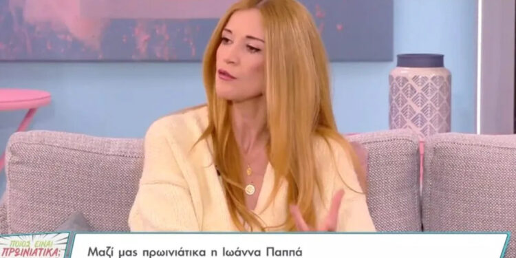 Alldaynews.gr Ιωάννα Παππά: «Έχω καταστραφεί, δεν είναι διαχειρίσμο»