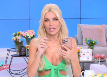 Alldaynews.gr Η Καινούργιου «φωτογράφισε» τηλεφωνική επίπληξη από τον Πορτοσάλτε! «Mε έντονο ύφος μου συνέστησε να…»