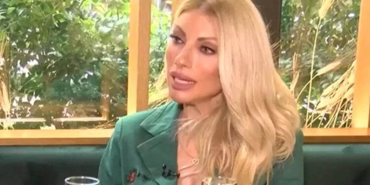 Alldaynews.gr Έλενα Γκρέκου