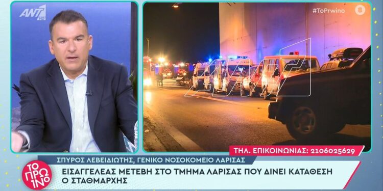 Alldaynews.gr Ξέσπασε ο Γιώργος Λιάγκας στον αέρα: «Θεωρώ ότι κάνω τηλεόραση ασπρόμαυρη το 1970»