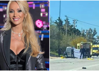 Alldaynews.gr Σοκαριστικό τροχαίο δυστύχημα στη λεωφόρο Αθηνών-Σουνίου – Νεκρός οδηγός μοτοσυκλέτας – Η Νάταλι Κάκκαβα ήταν εκεί