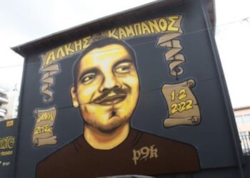 Άλκης Καμπανός: “Άκουγα κραυγές πόνου” – Σοκάρει η κατάθεση του νεαρού που κατάφερε να διαφύγει