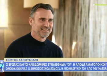 Survivor: «Ήμουν και είμαι κυρία, έτσι κι αλλιώς εγώ τελείωσα τη σχέση μου με τον Σάκη»