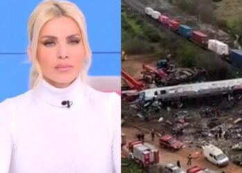 Συγκλονίζει μαρτυρία: «Δεν μπήκε τελευταία στιγμή στο τρένο, οι φίλοι του 22 χρονών όλοι μέσα»