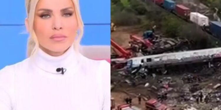 Alldaynews.gr Συγκλονίζει μαρτυρία: «Δεν μπήκε τελευταία στιγμή στο τρένο, οι φίλοι του 22 χρονών όλοι μέσα»