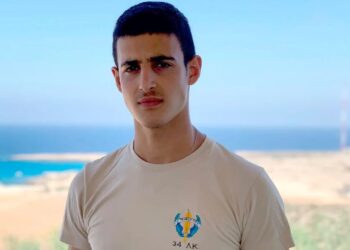 Τέμπη-Τραγωδία: Ταυτοποιήθηκε η σορός του φοιτητή Κυπριανού Παπαϊωάννου