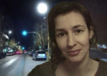 Θρίλερ με την Ψυχολόγο Αγγελική Κυβεριώτη: Αγνοείται από την Αθήνα – Η πιθανή αιτία της εξαφάνισης