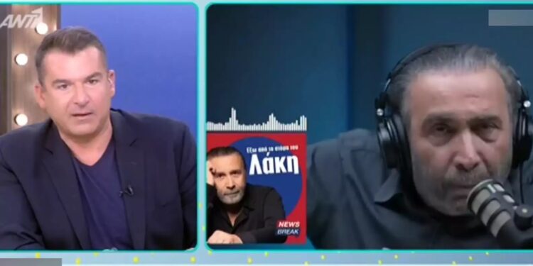 Γιώργος Λιάγκας σε Λάκη Λαζόπουλο: «Δεν σε θεωρούμε δα τόσο σπουδαίο για να σου στείλουμε δύο κάμερες»
